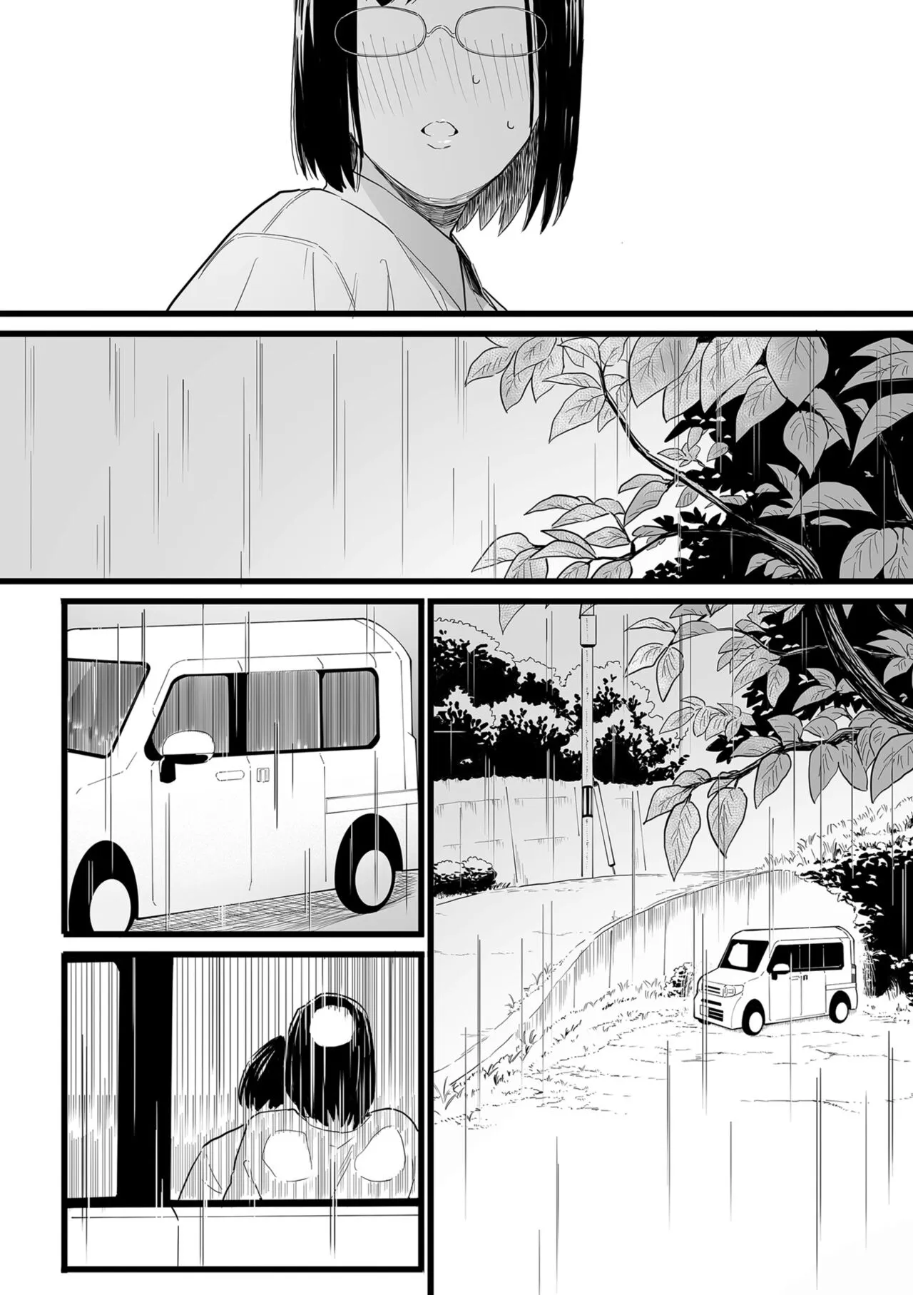 Page 165