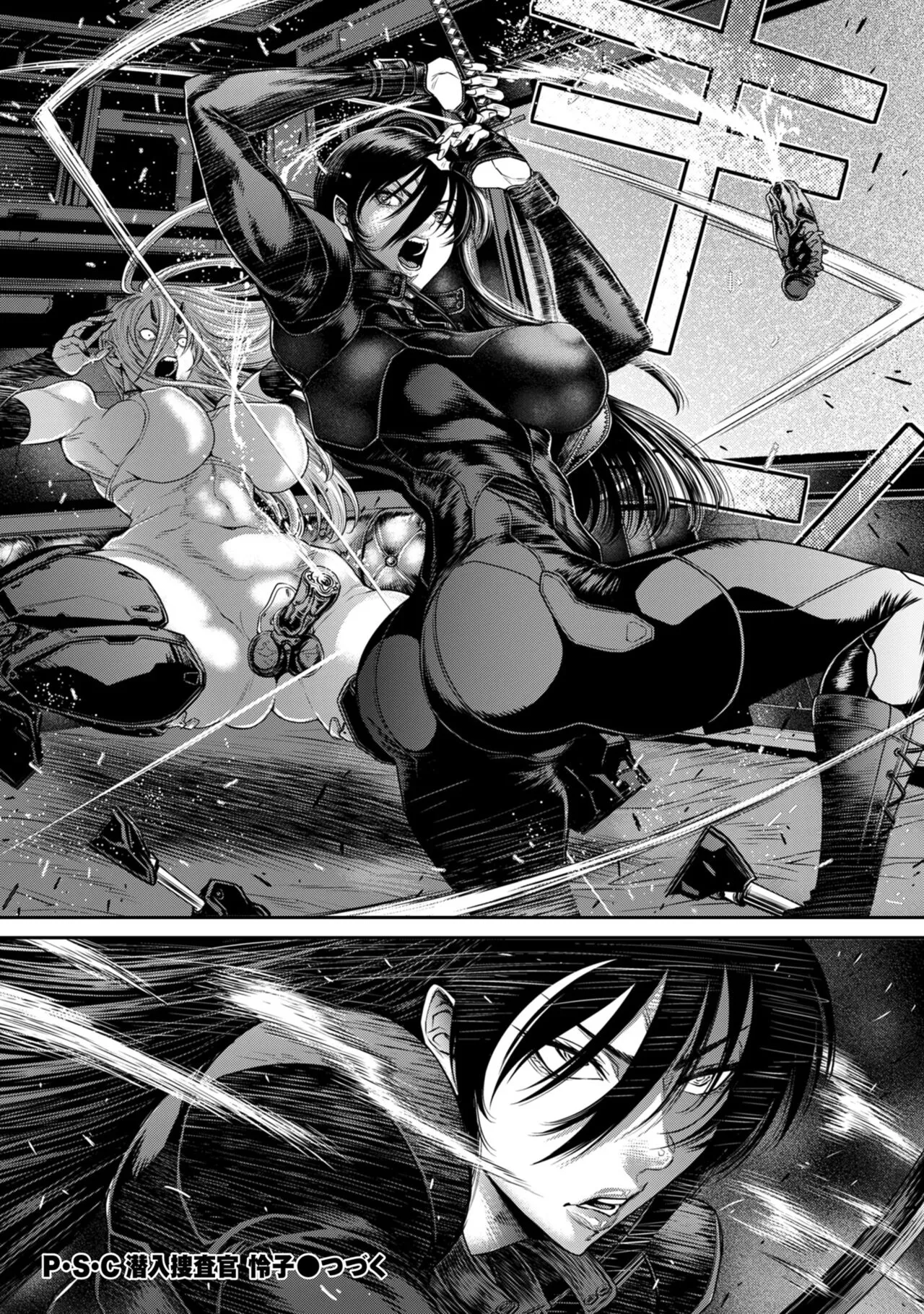 Page 123