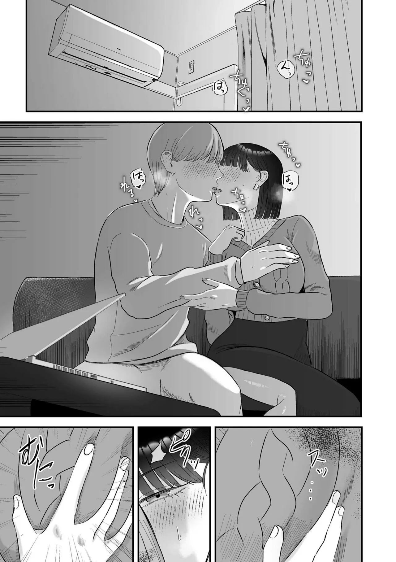 Page 60
