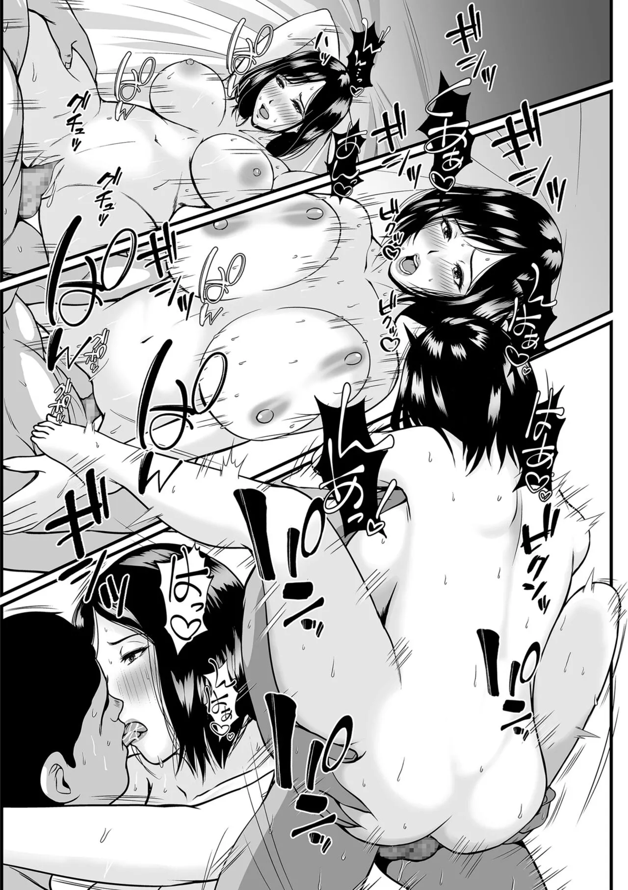 Page 154