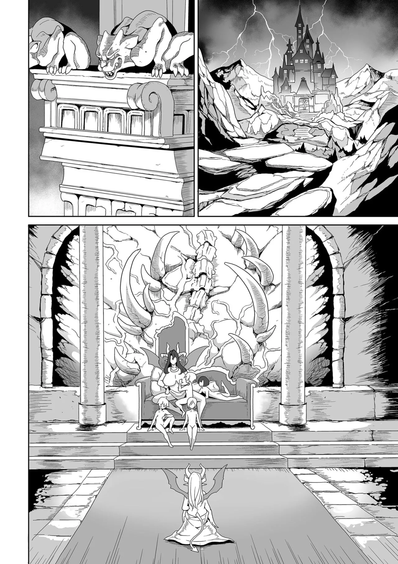 Page 231