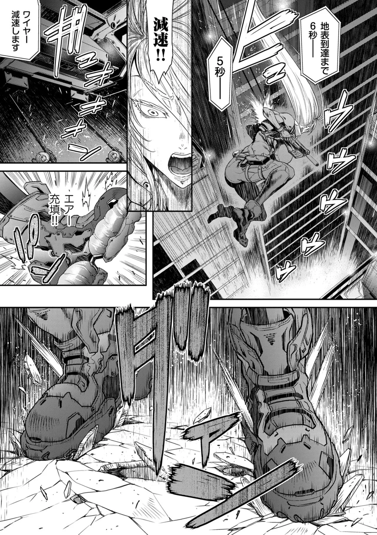 Page 150