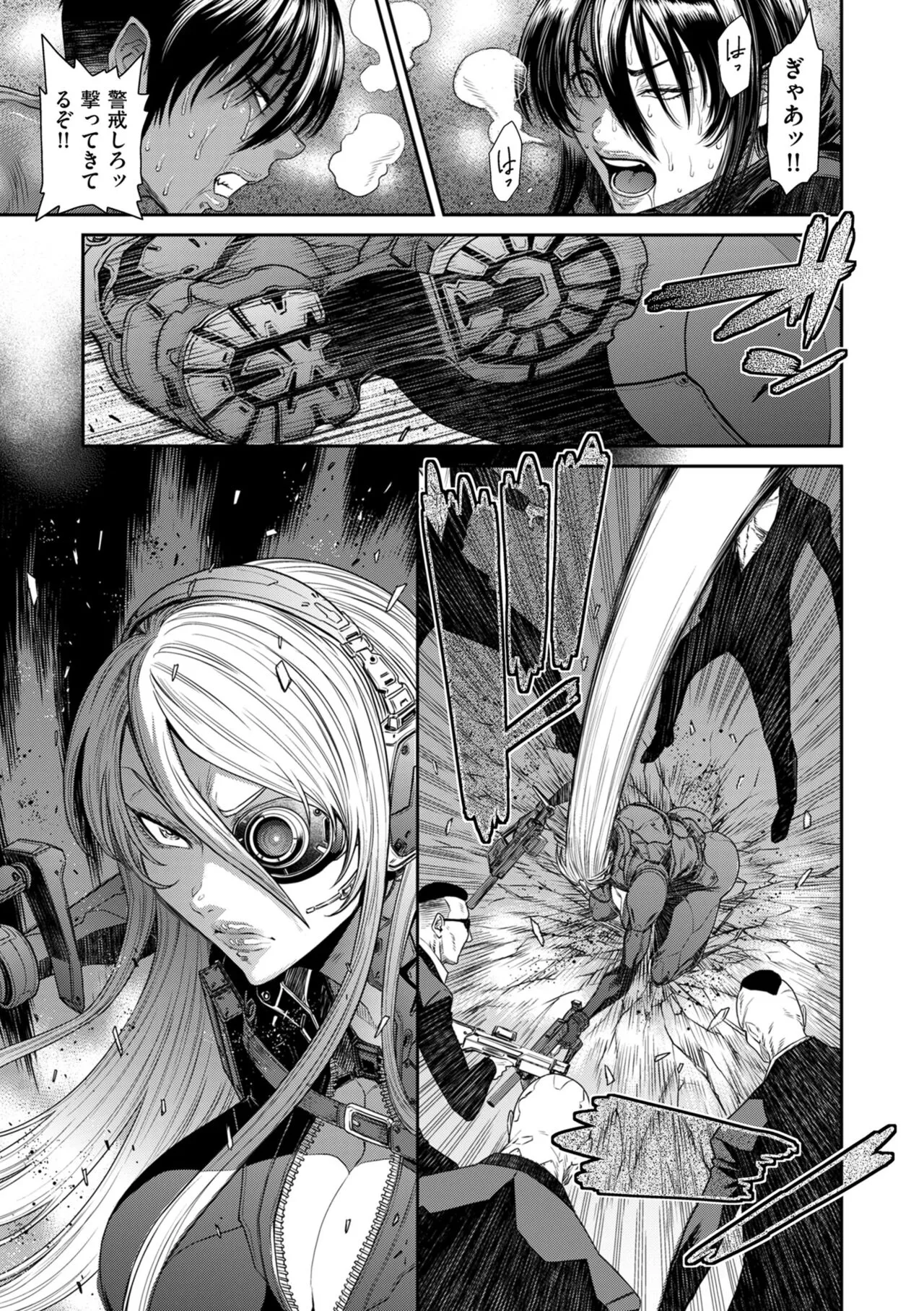 Page 164