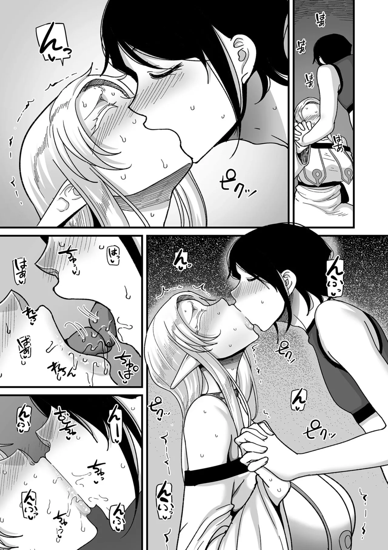 Page 170