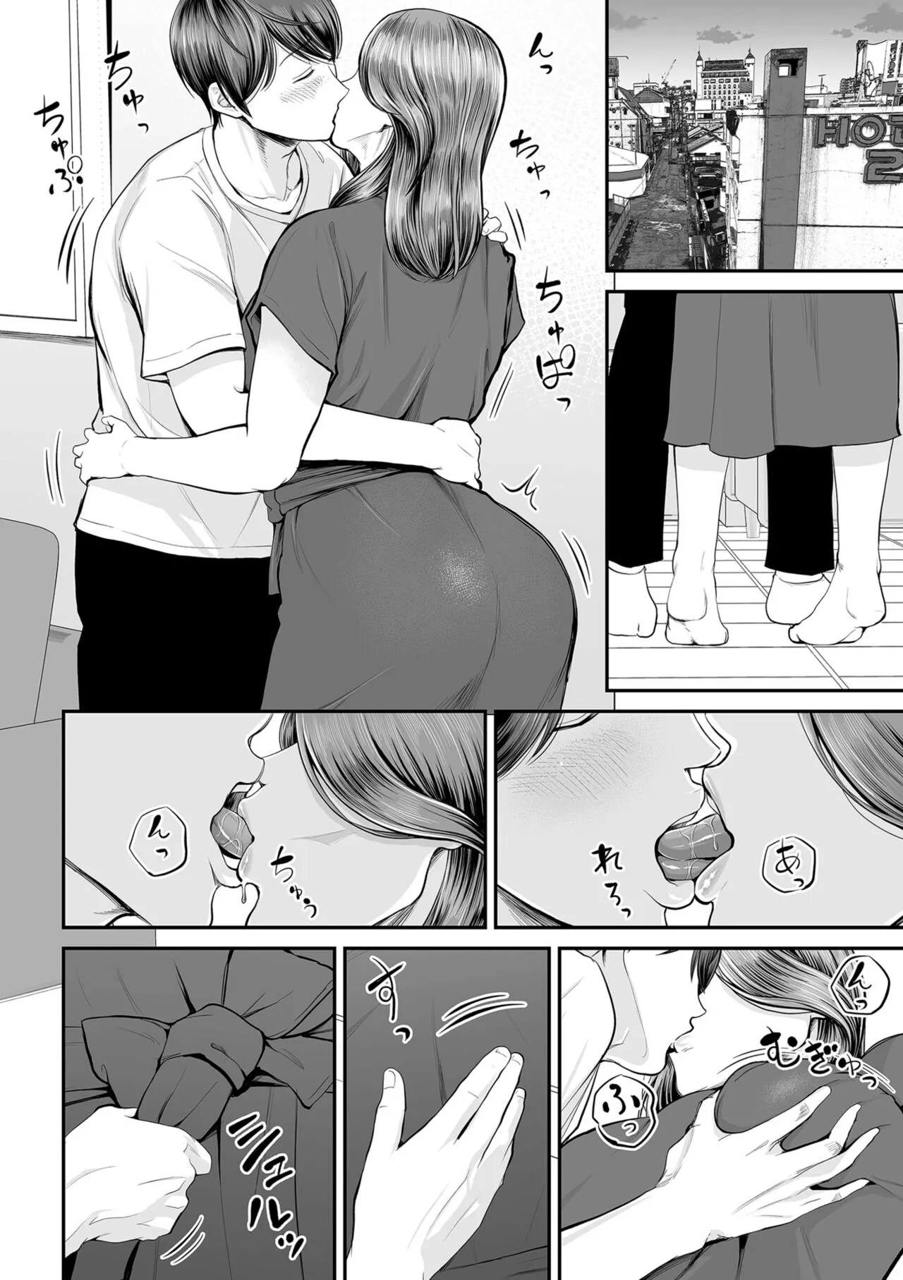 Page 57