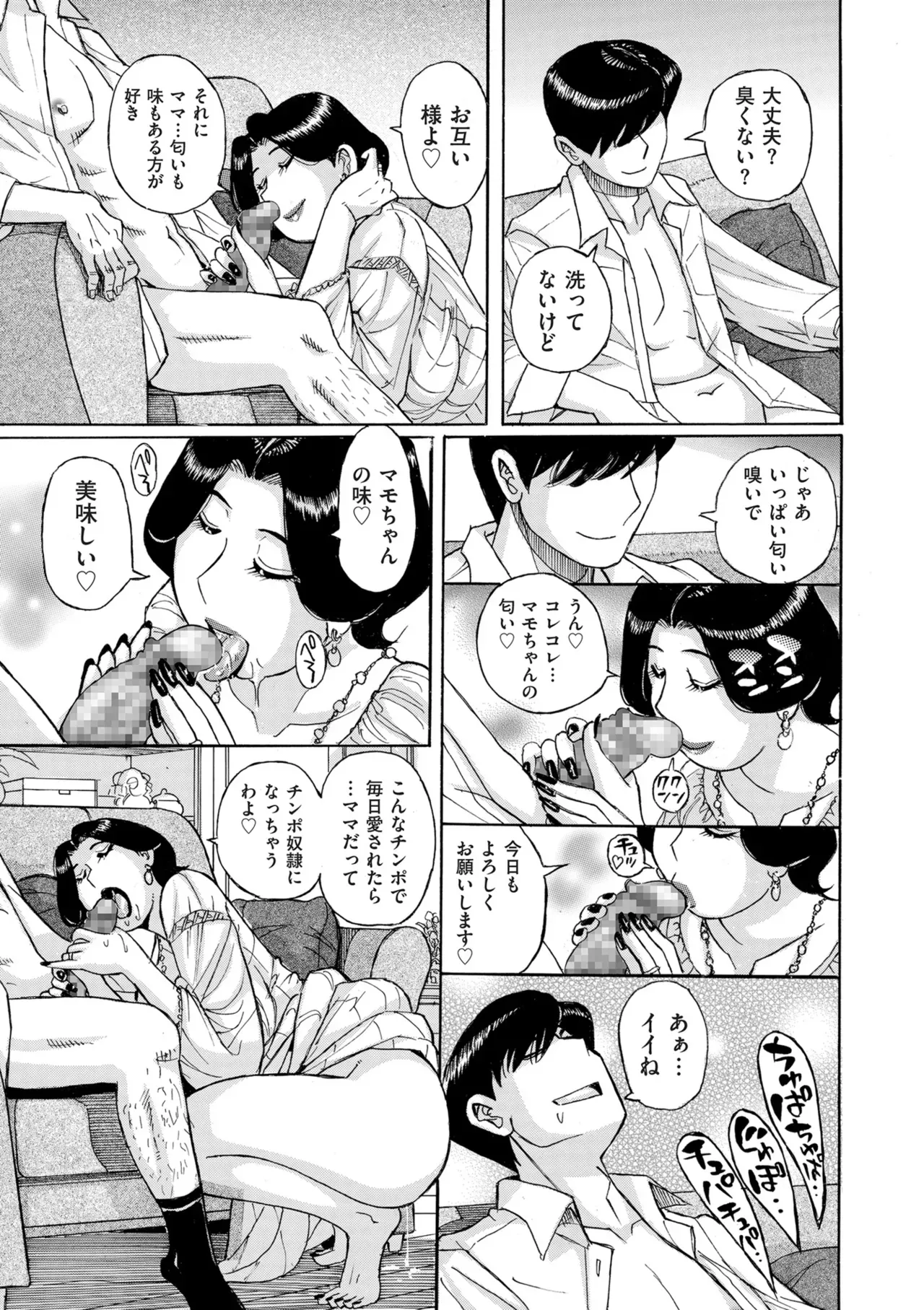 Page 352