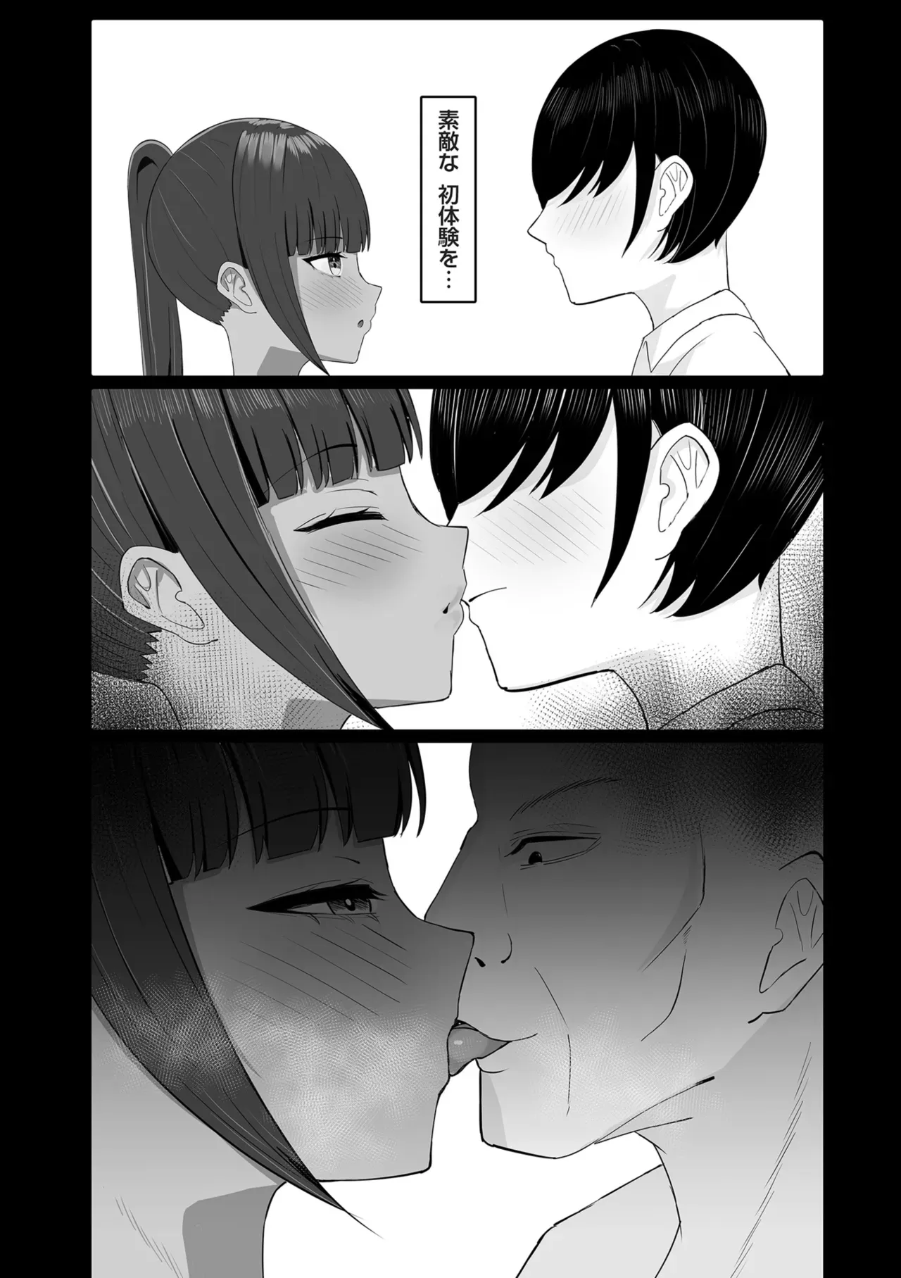 Page 98
