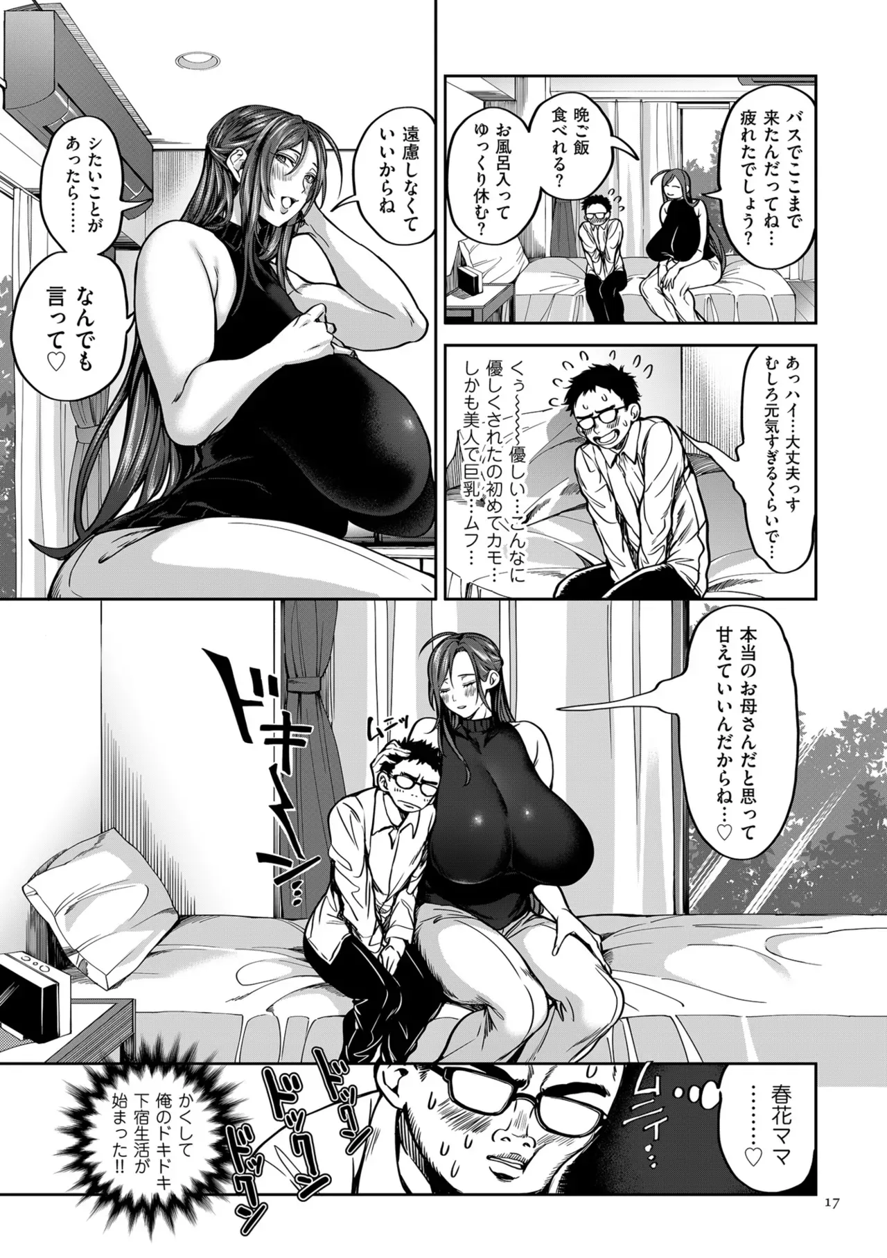 Page 86