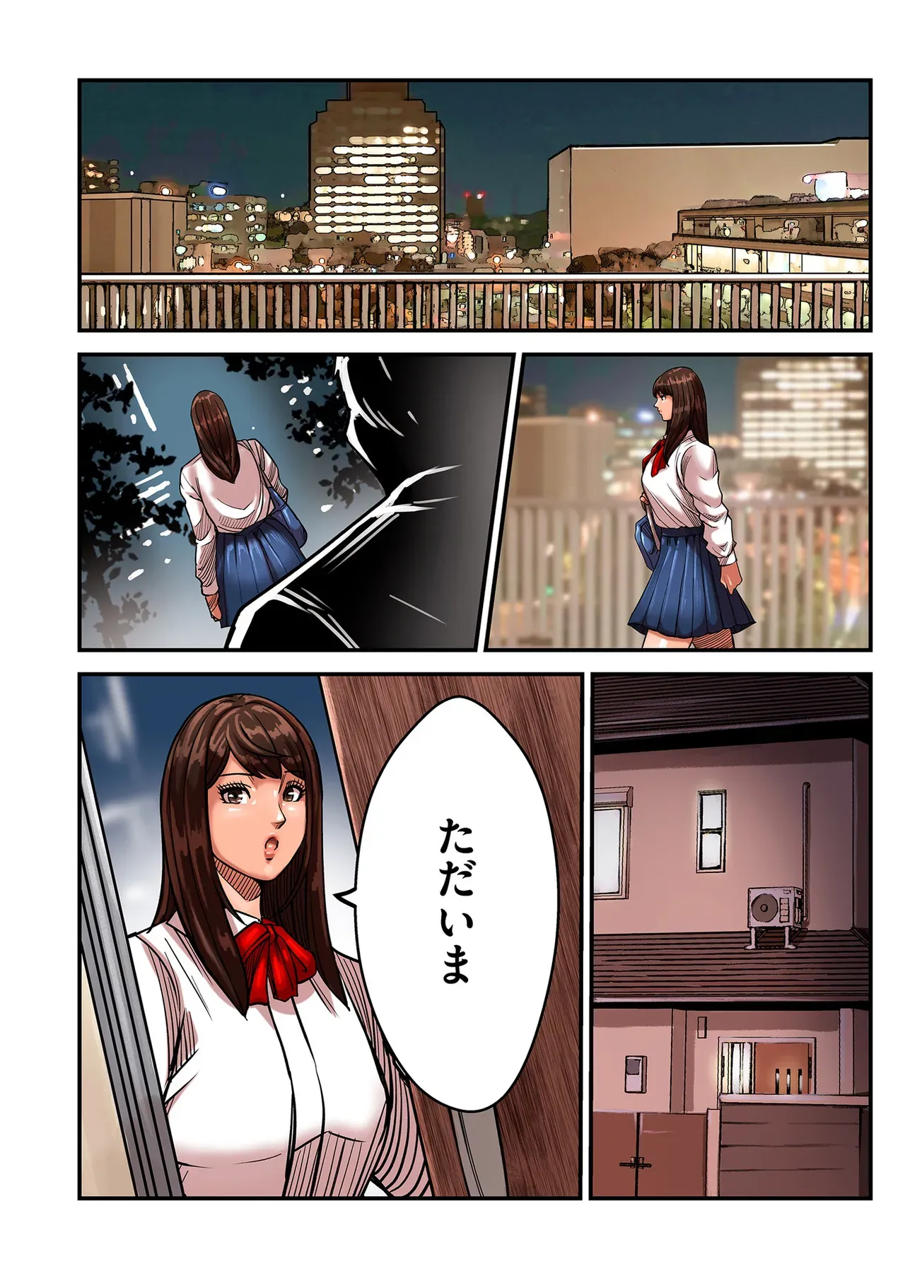 Page 107