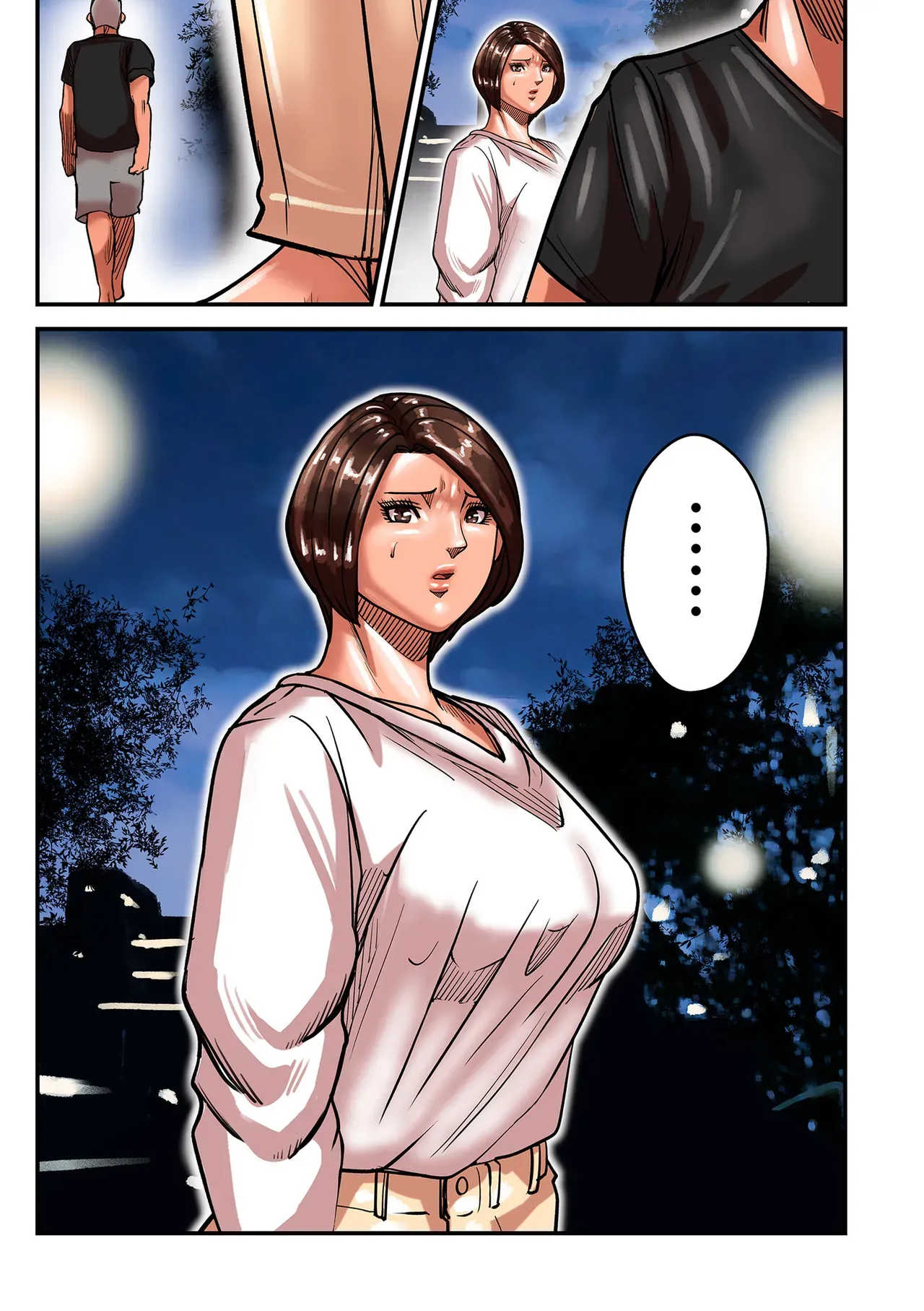 Page 116