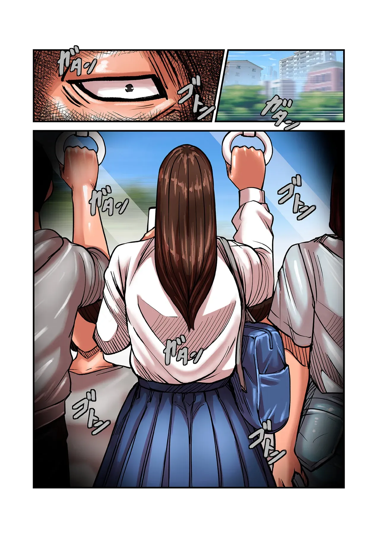 Page 117