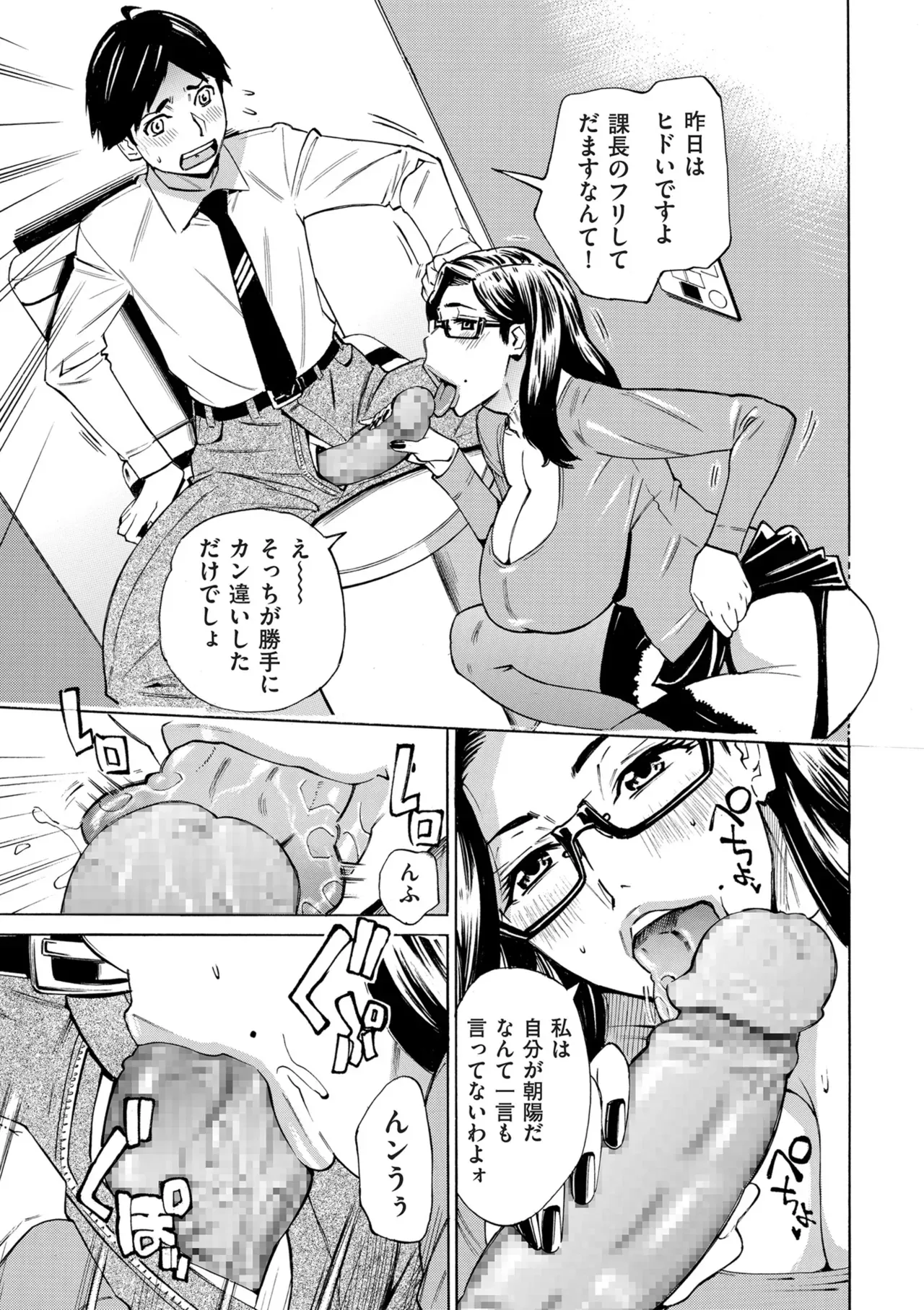 Page 224