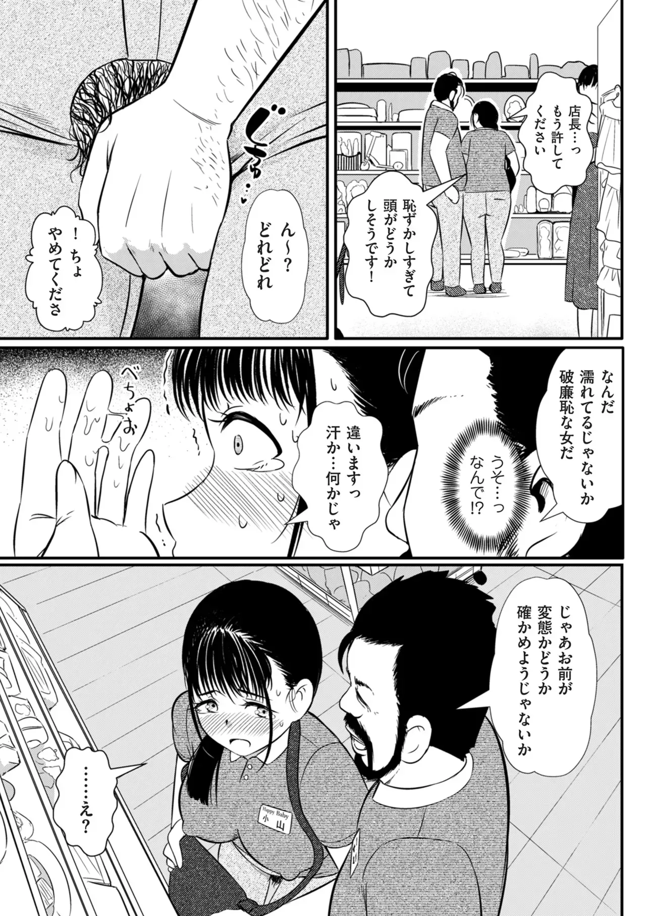 Page 276