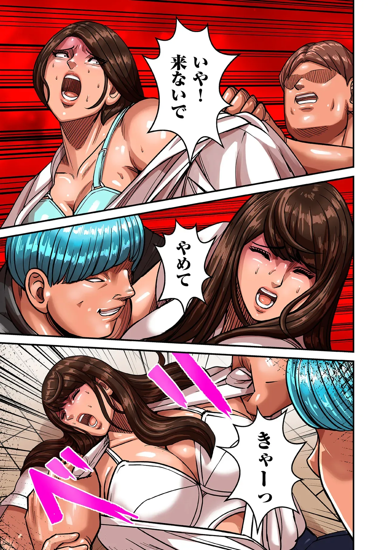 Page 82