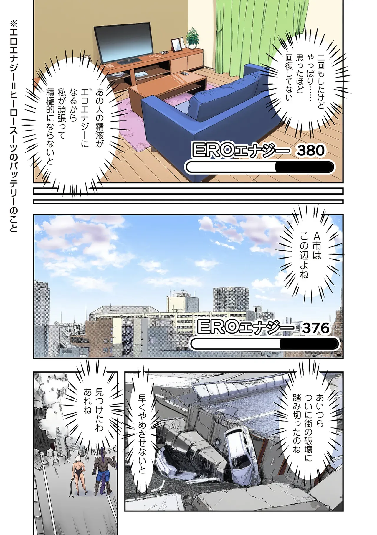 Page 226
