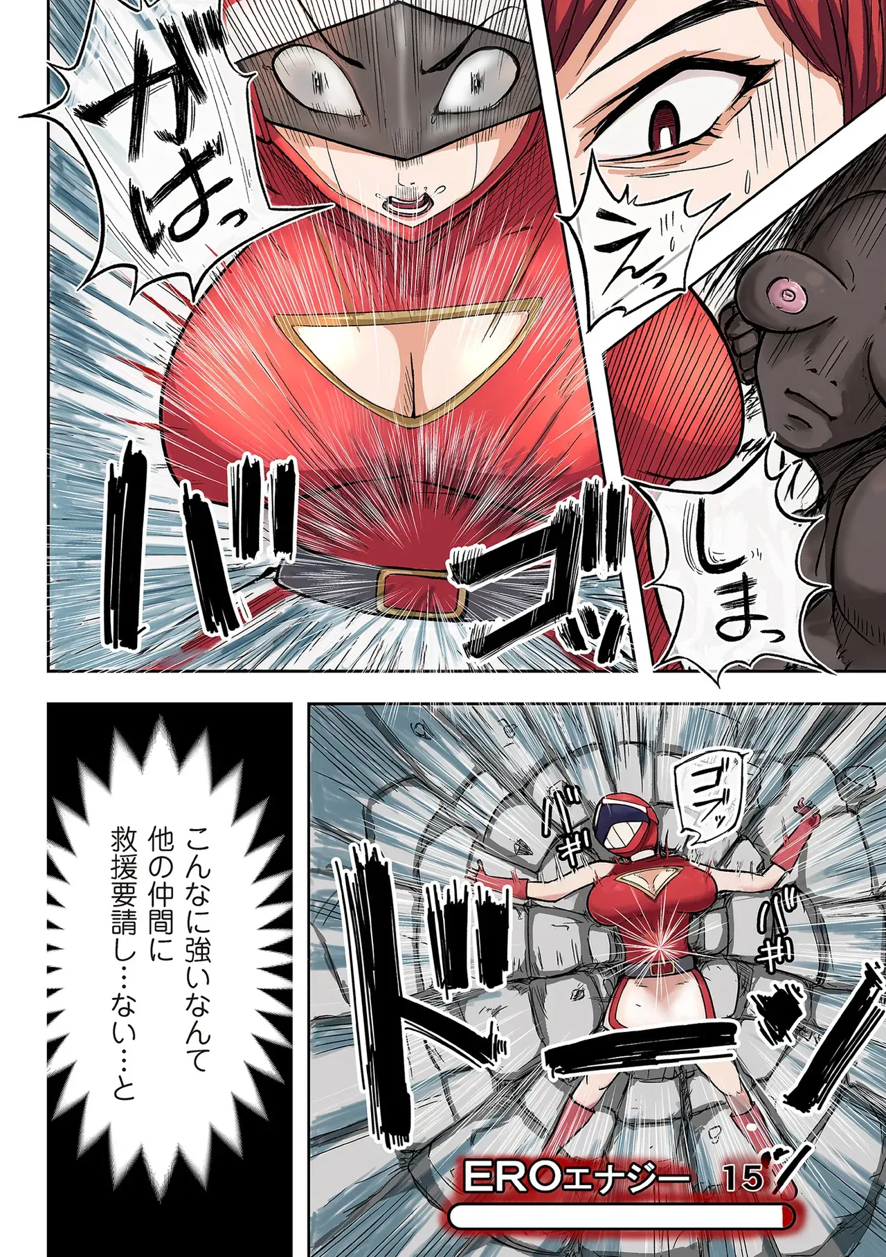 Page 229