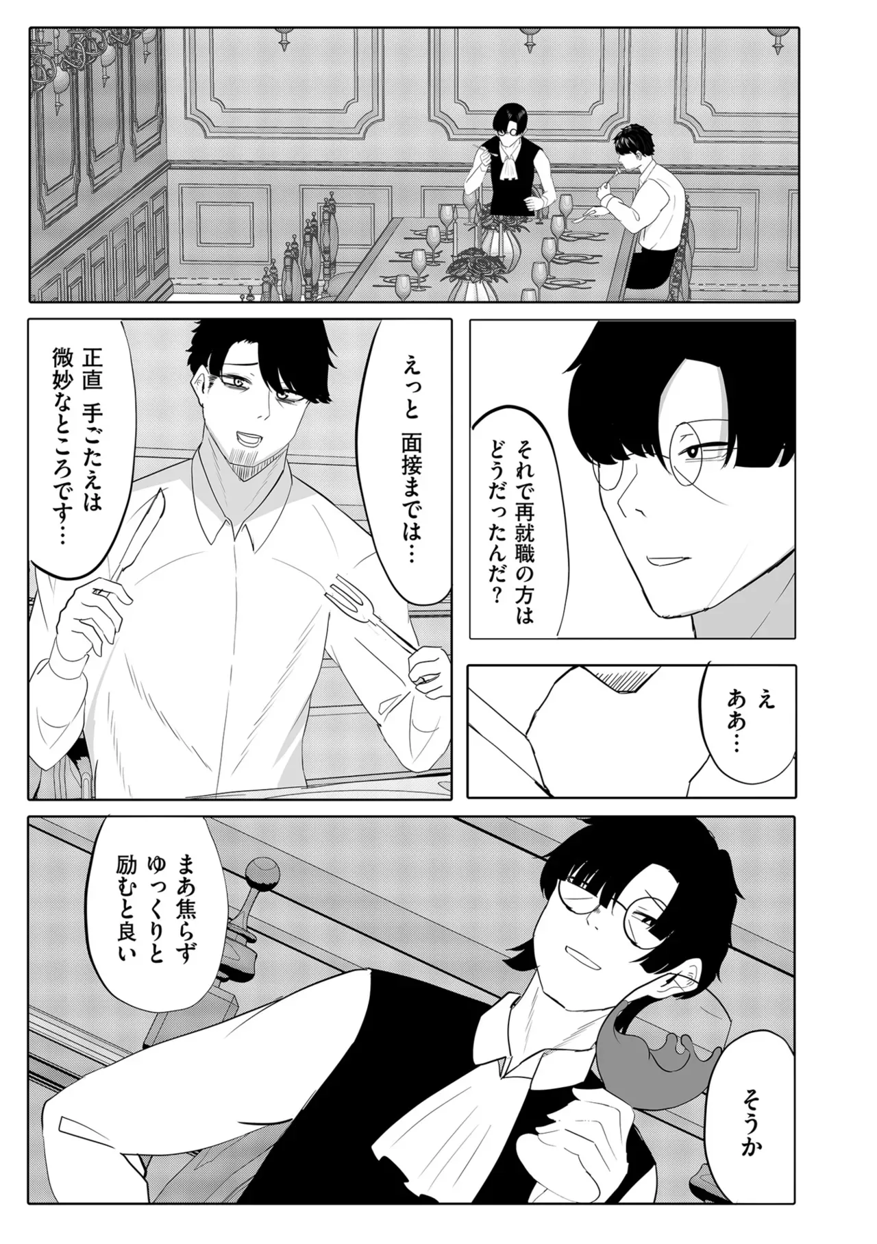 Page 278