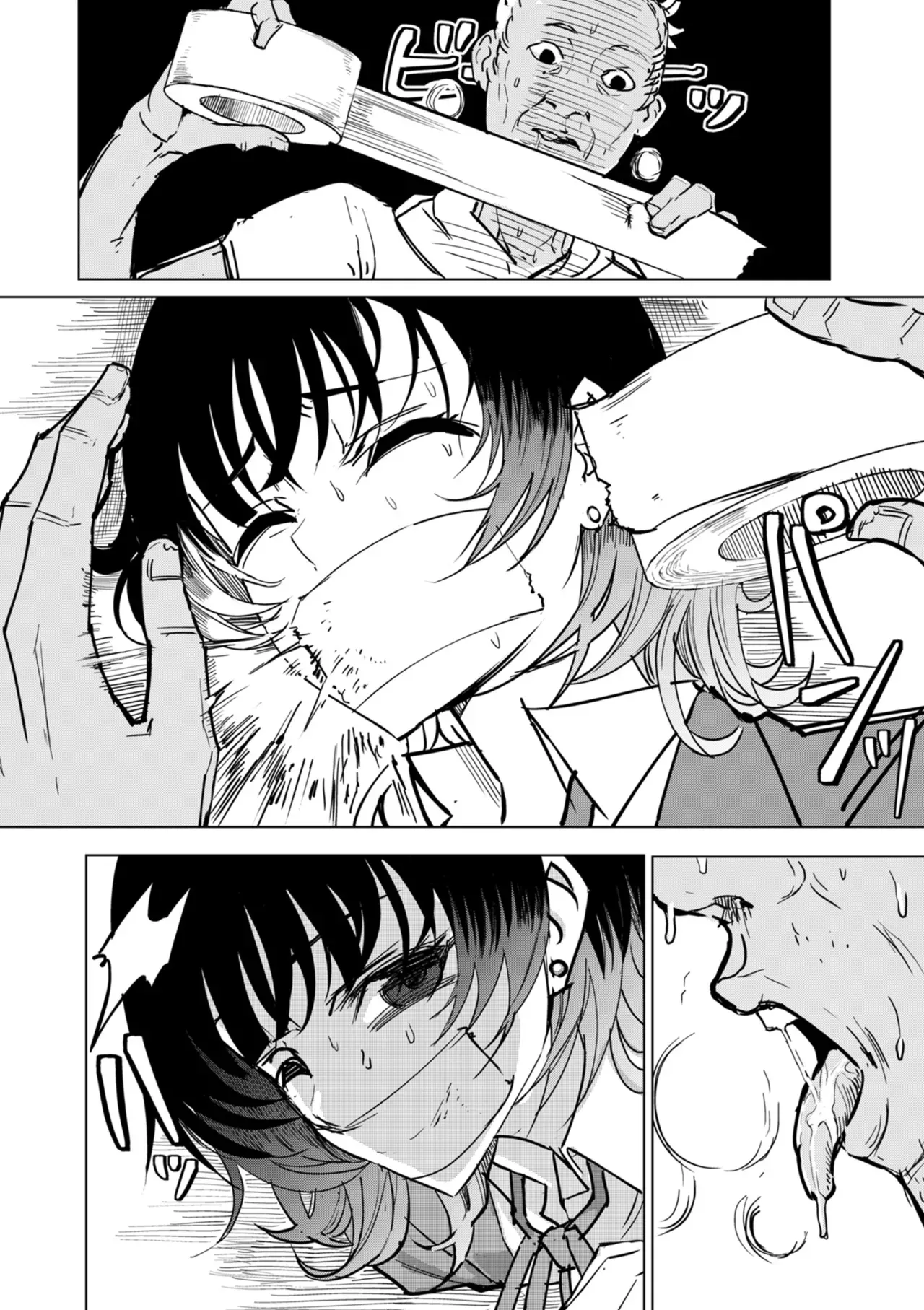 Page 359