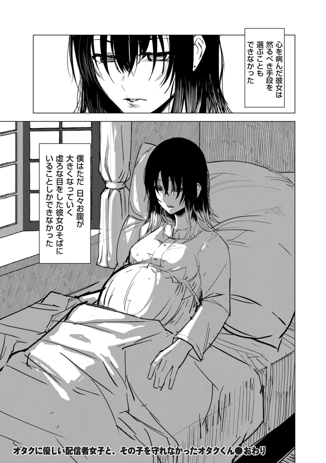 Page 374