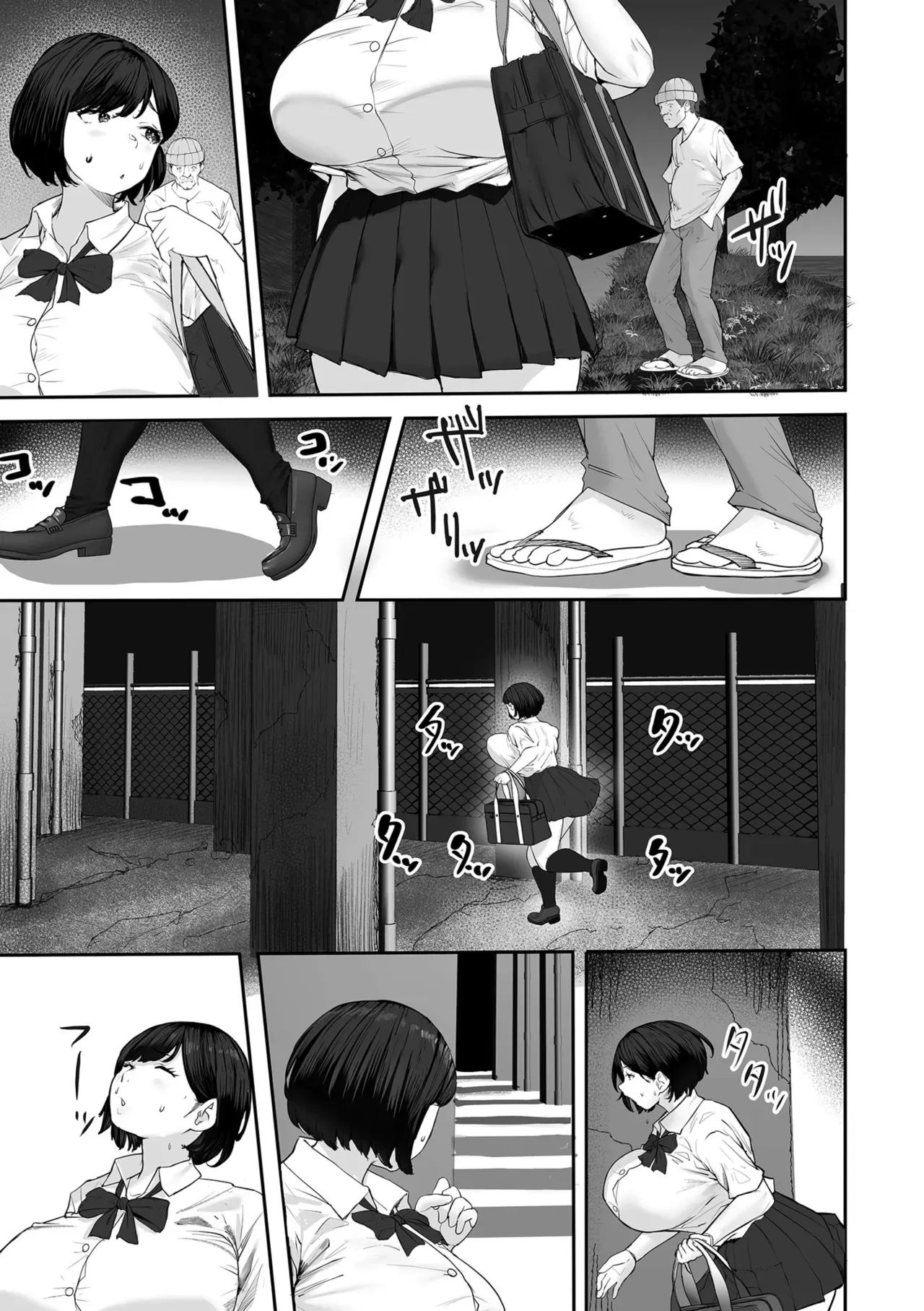 Page 126