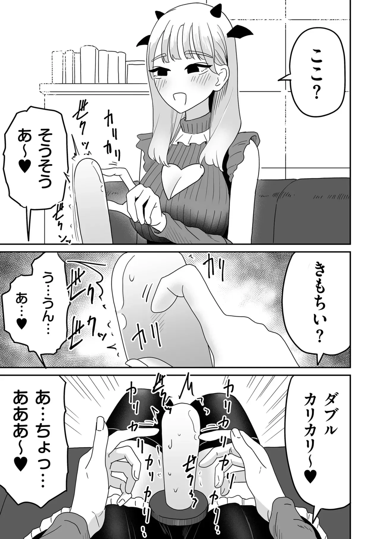 Page 322