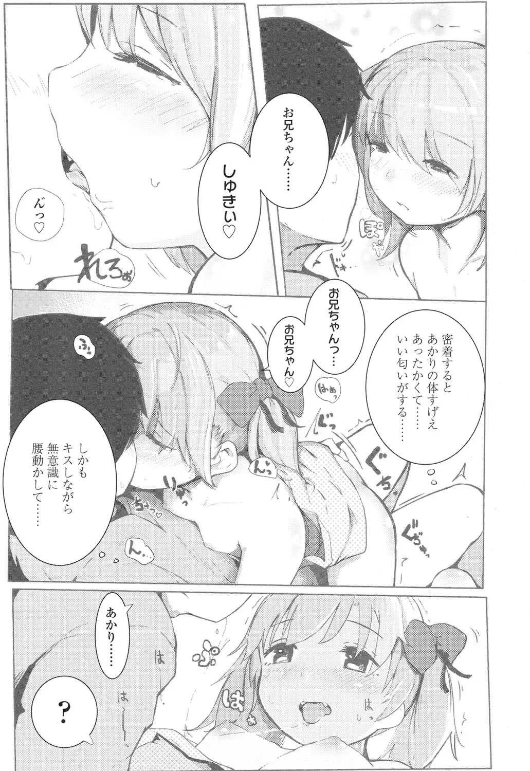 Page 302