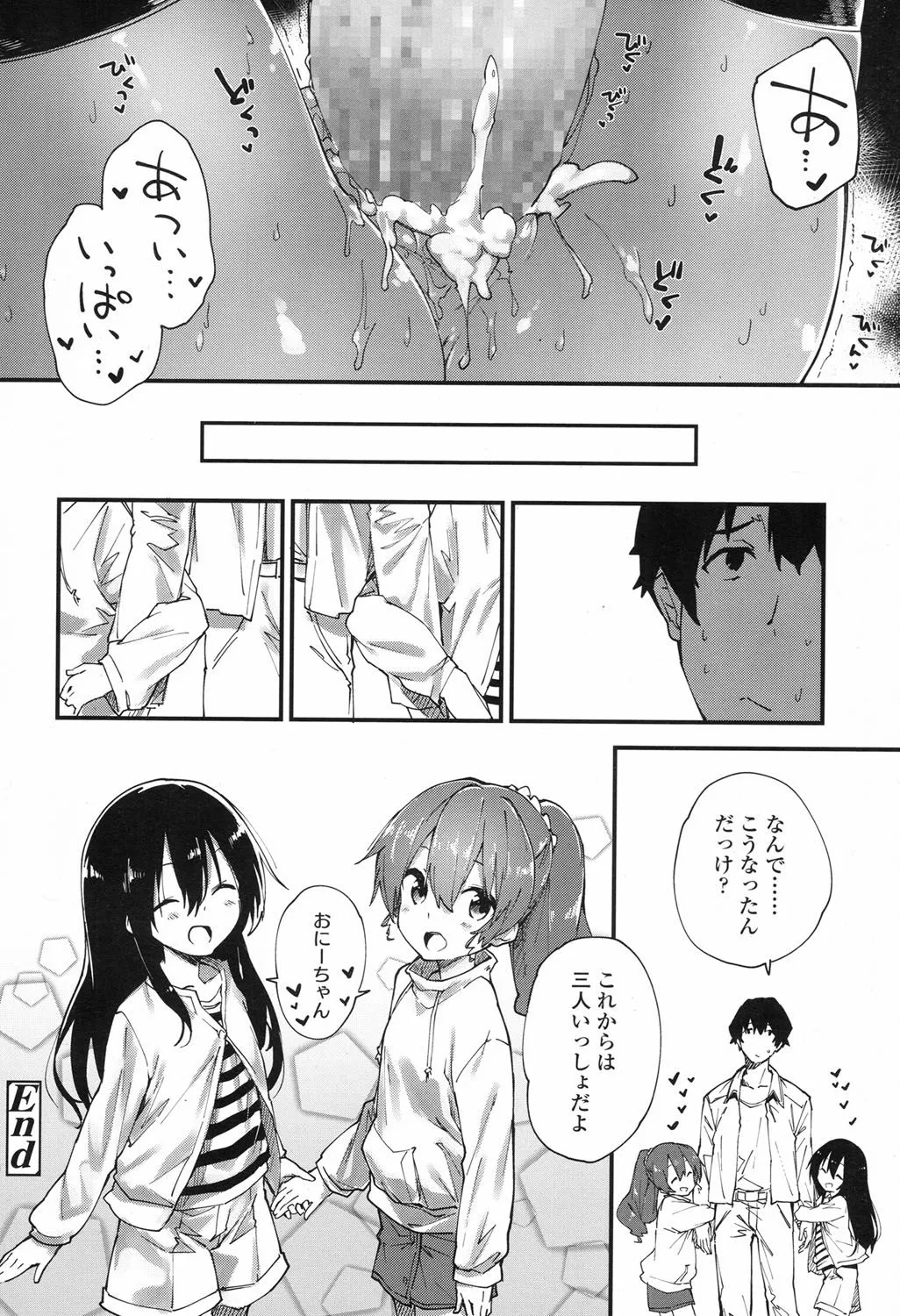Page 278