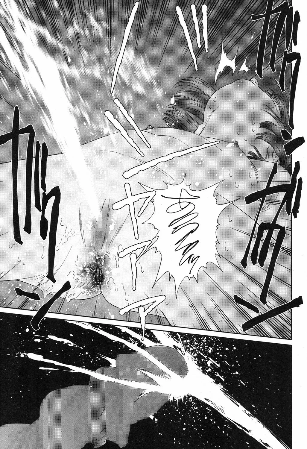 Page 385