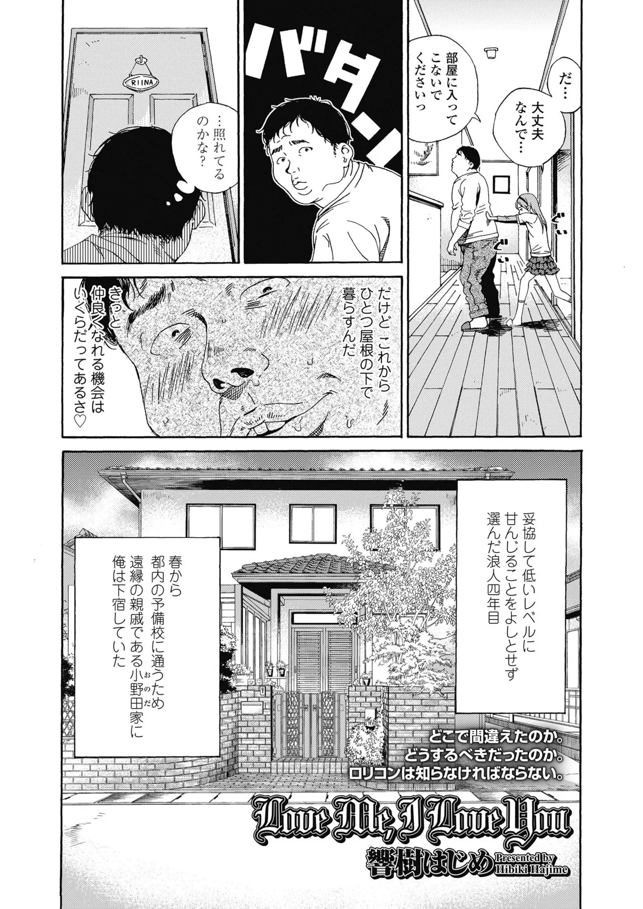 Page 362