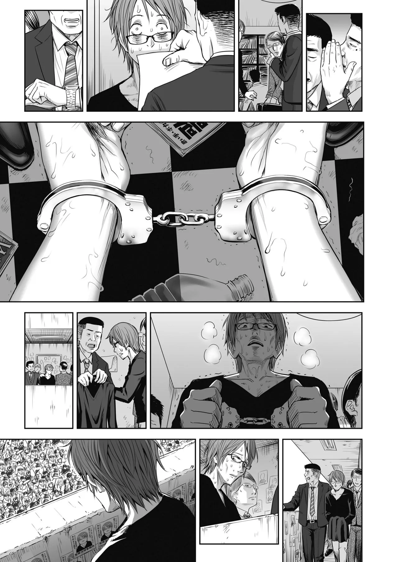 Page 94