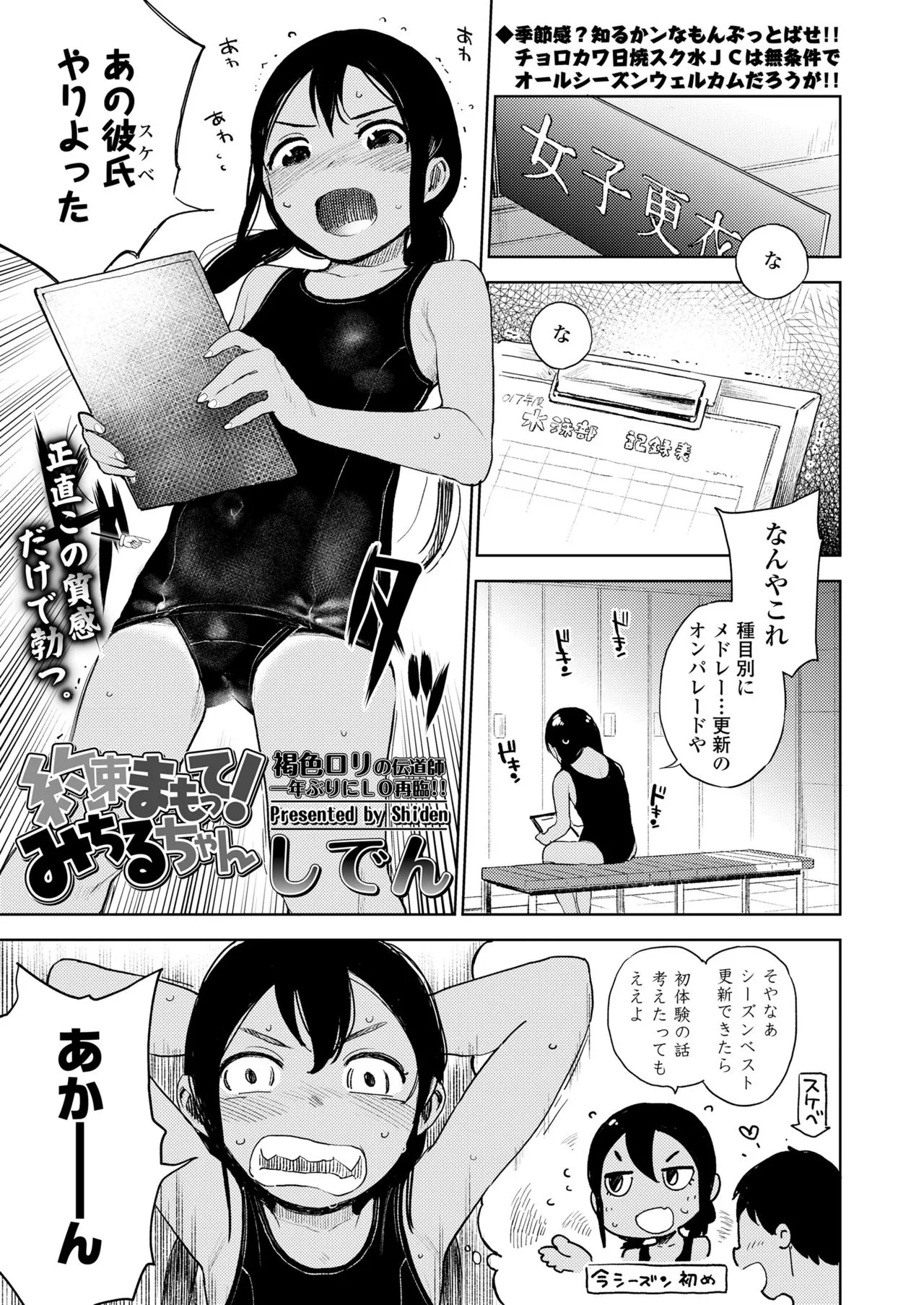 Page 126