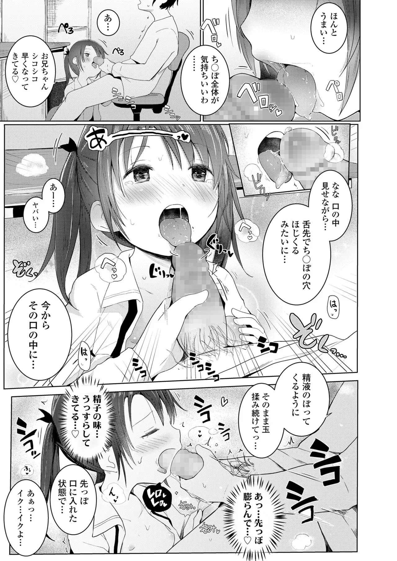 Page 276