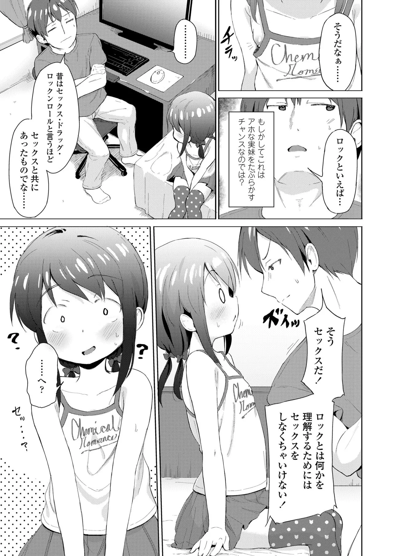 Page 326