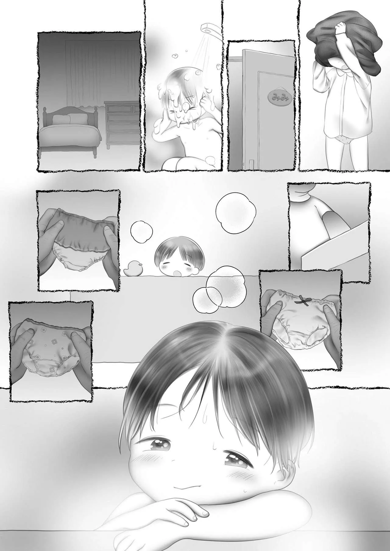 Page 187