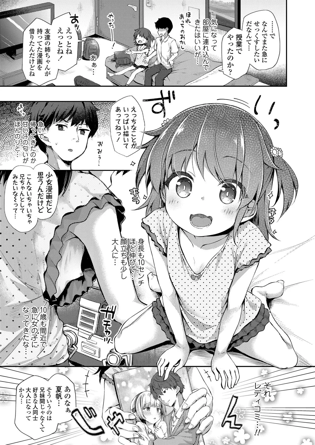 Page 326
