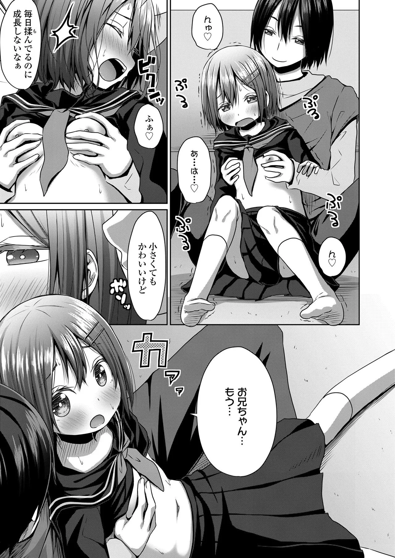 Page 278
