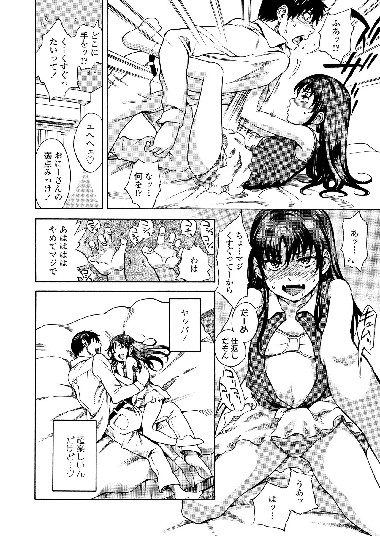 Page 303