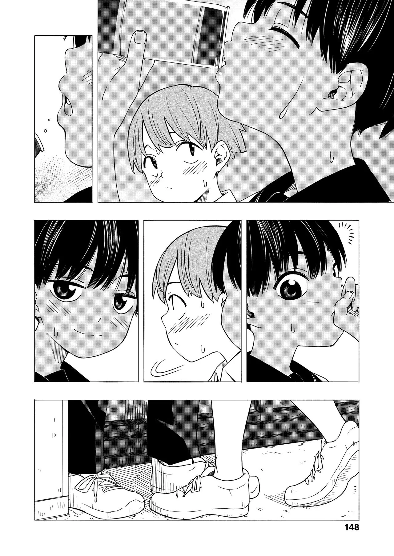Page 147