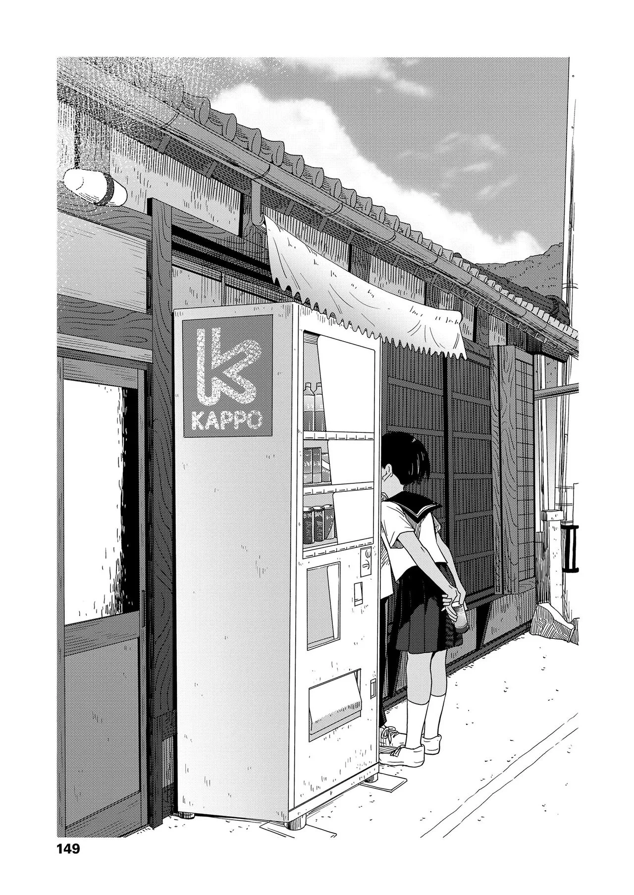 Page 148