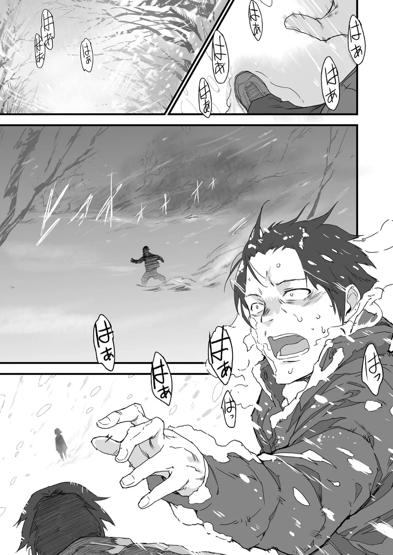 Page 216