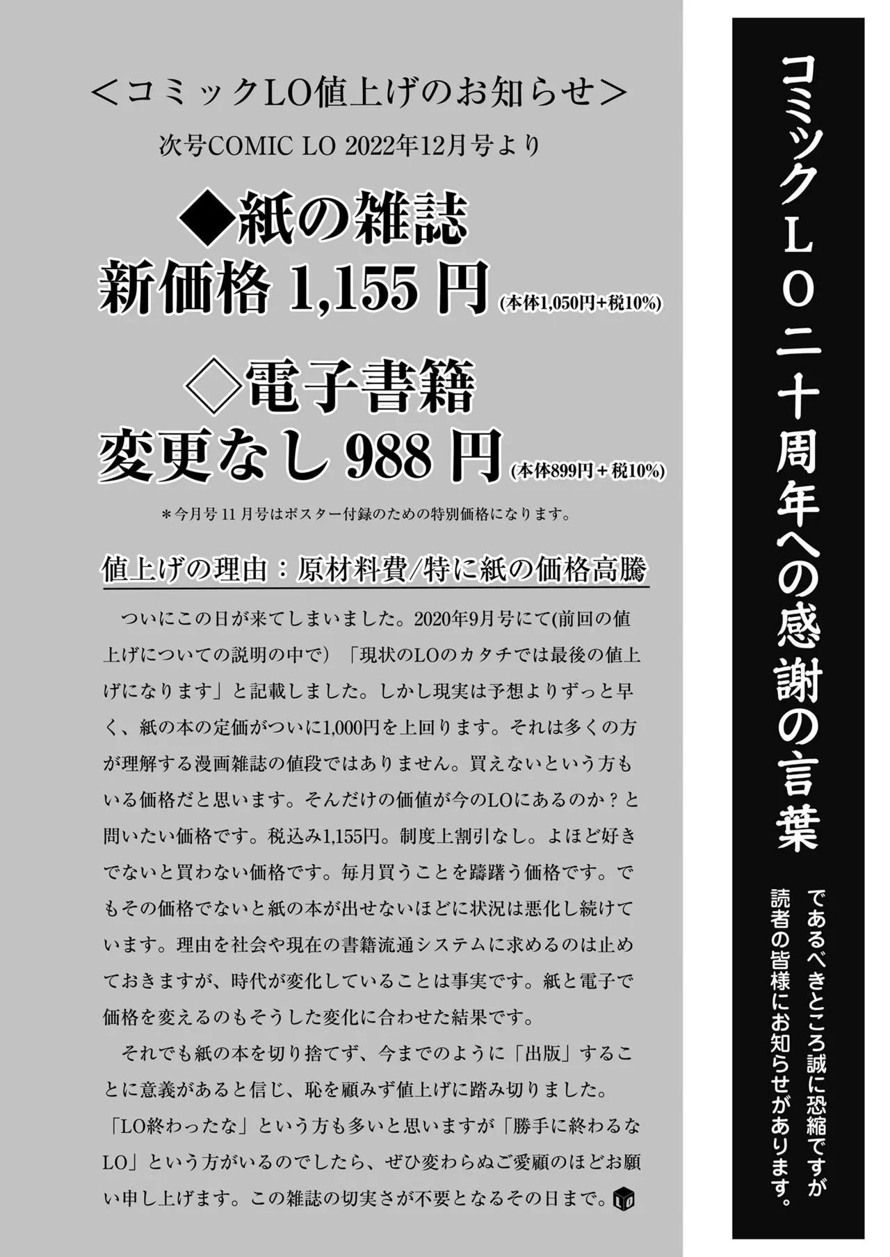Page 317