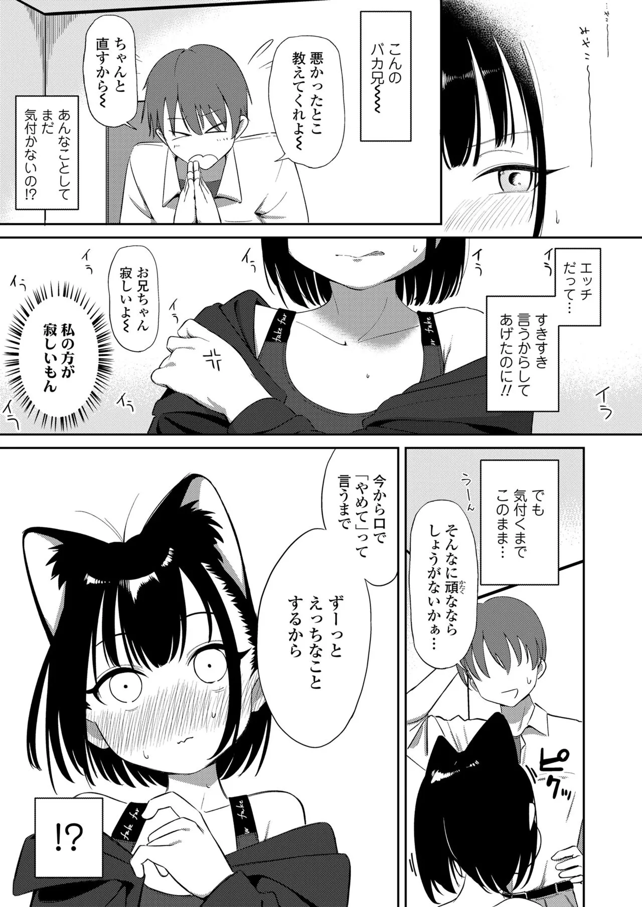 Page 278