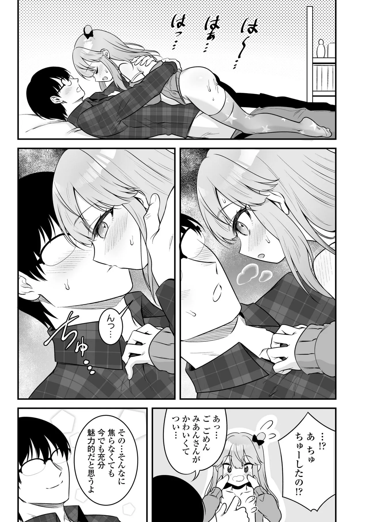 Page 276