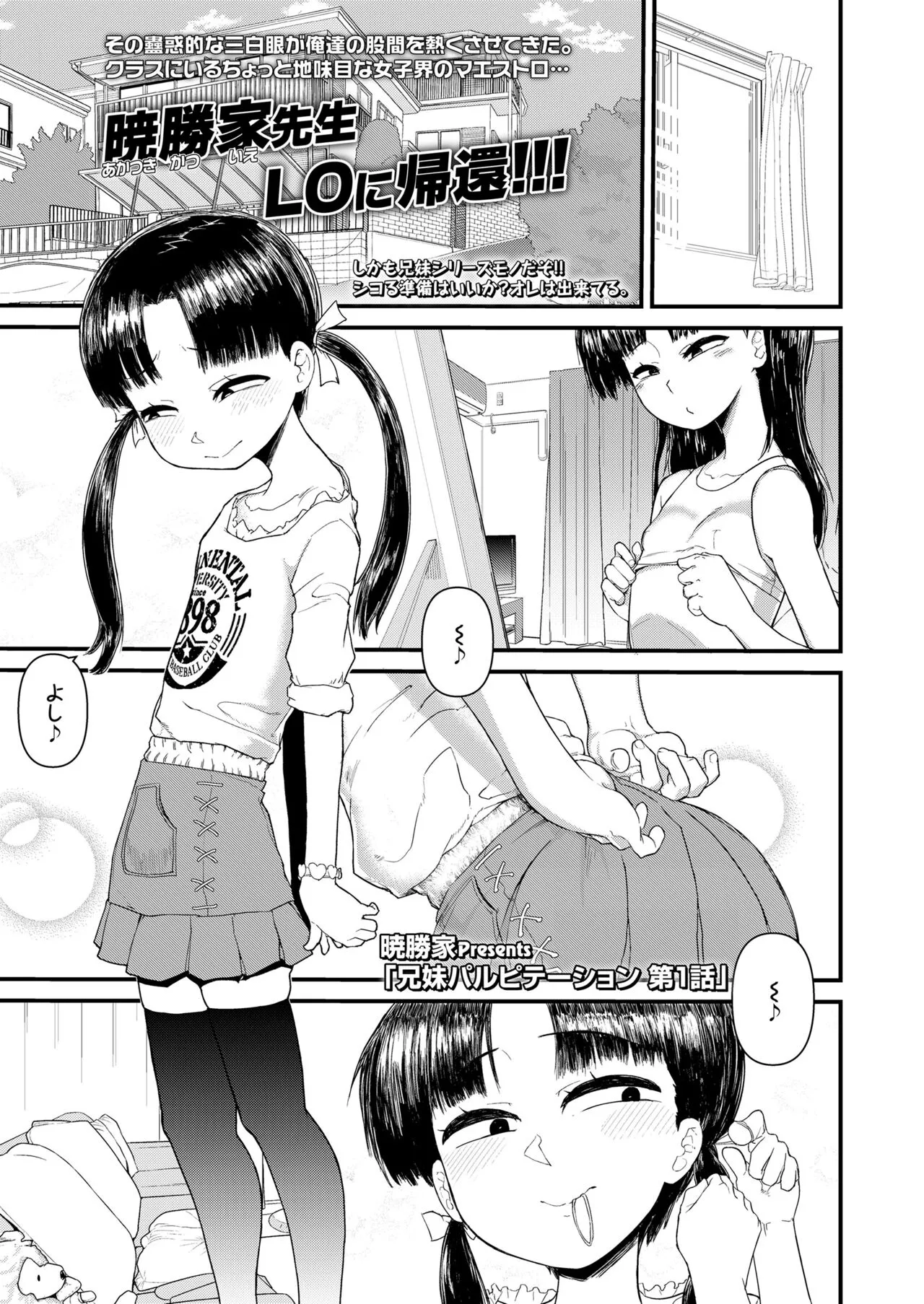 Page 326