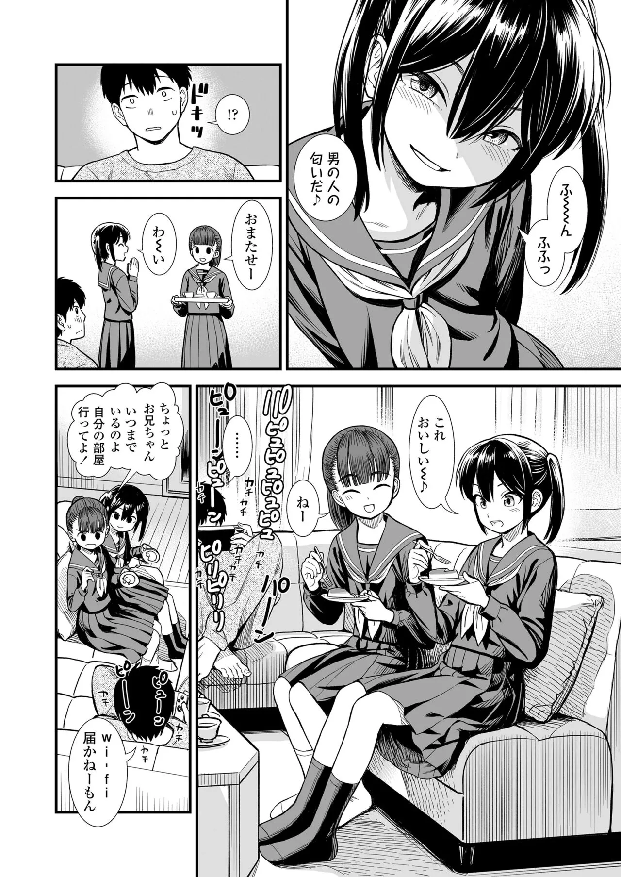 Page 95