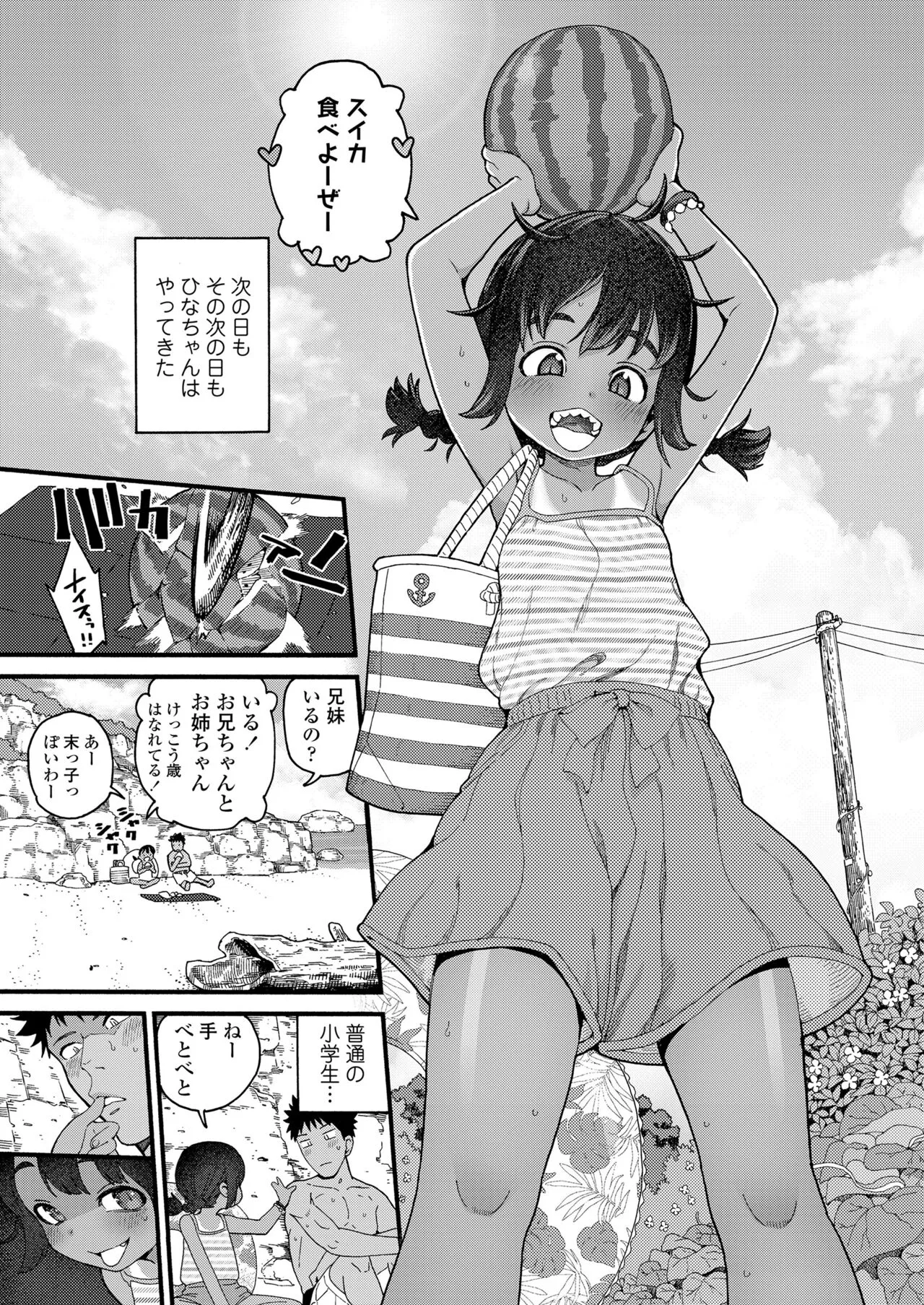 Page 126