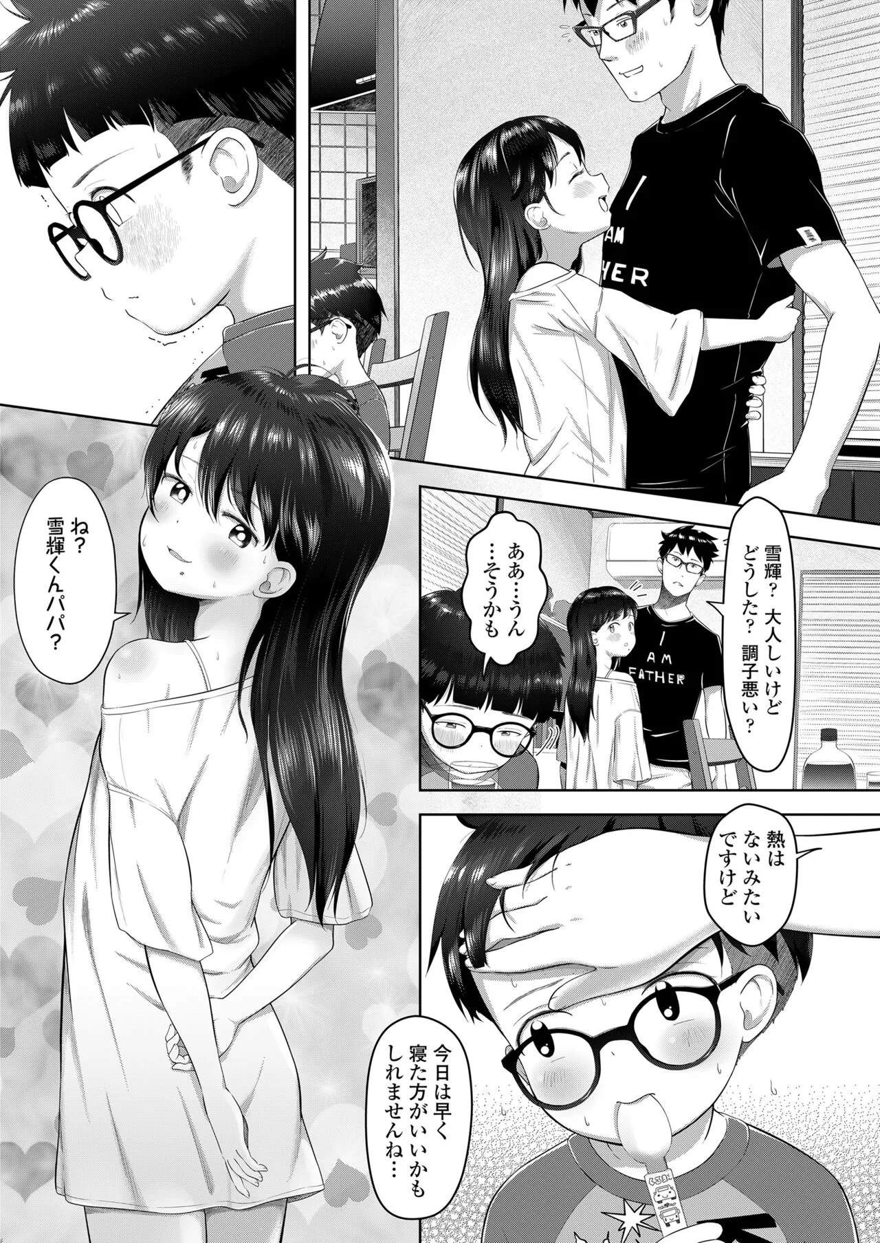 Page 418