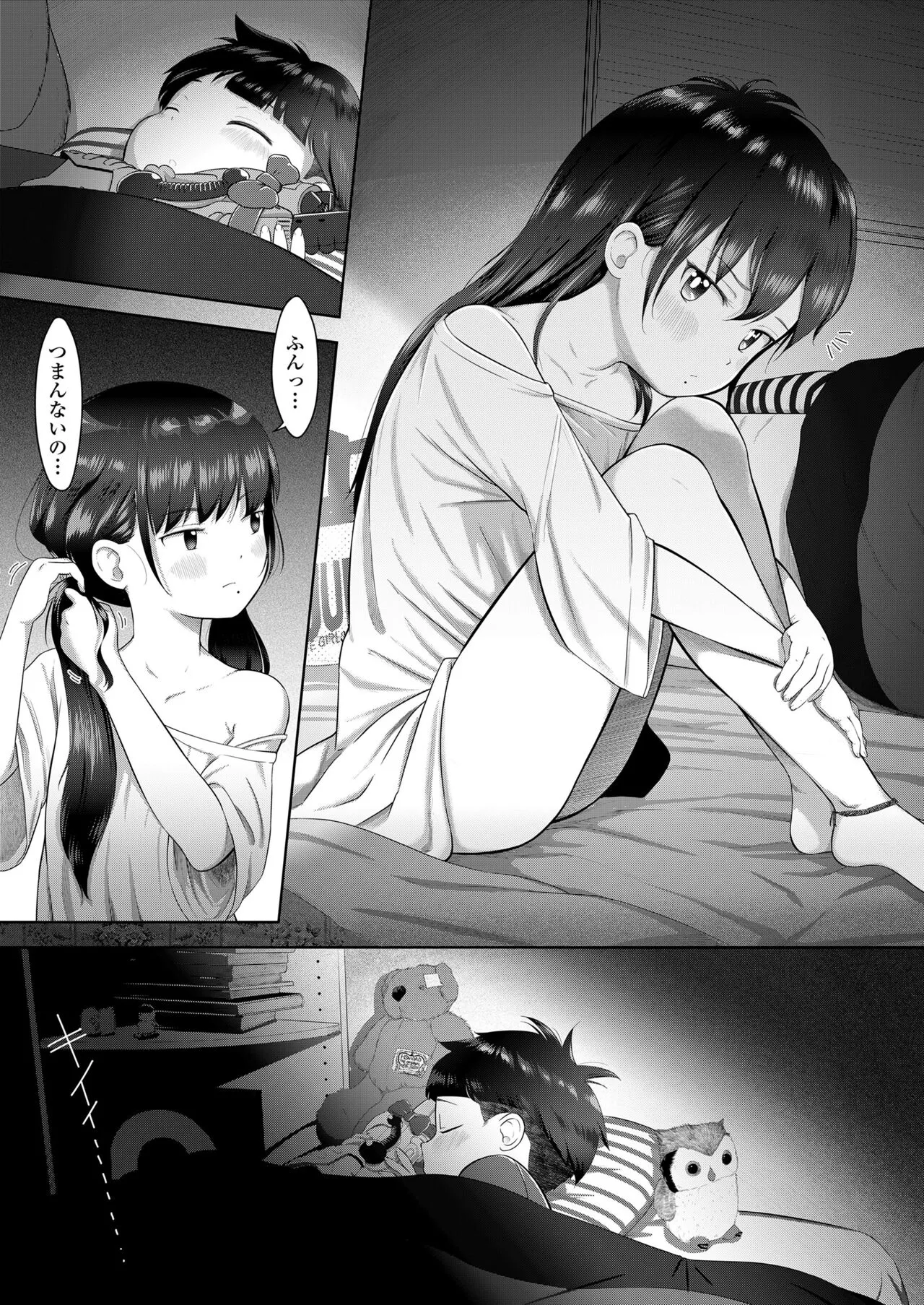 Page 422
