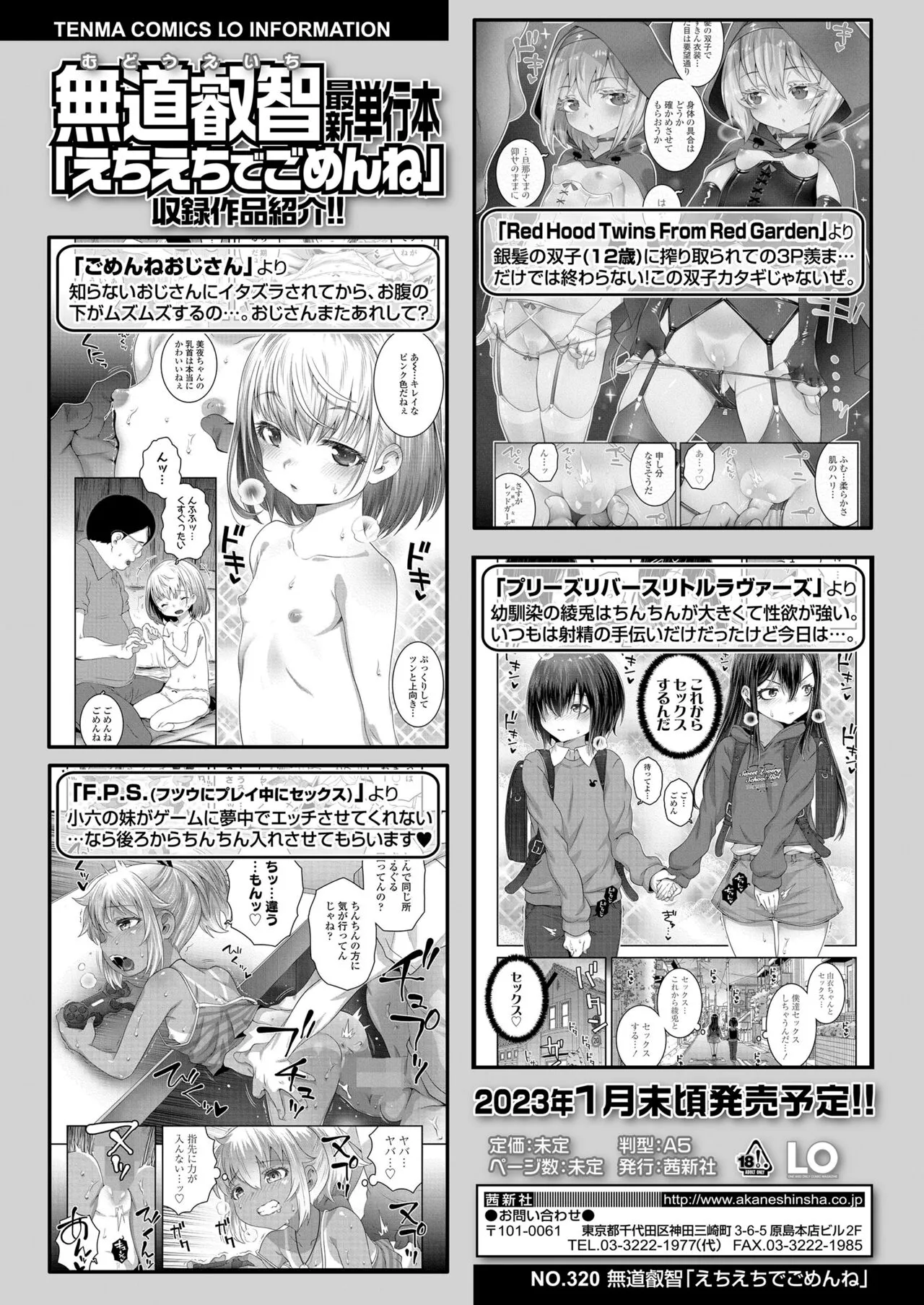 Page 283
