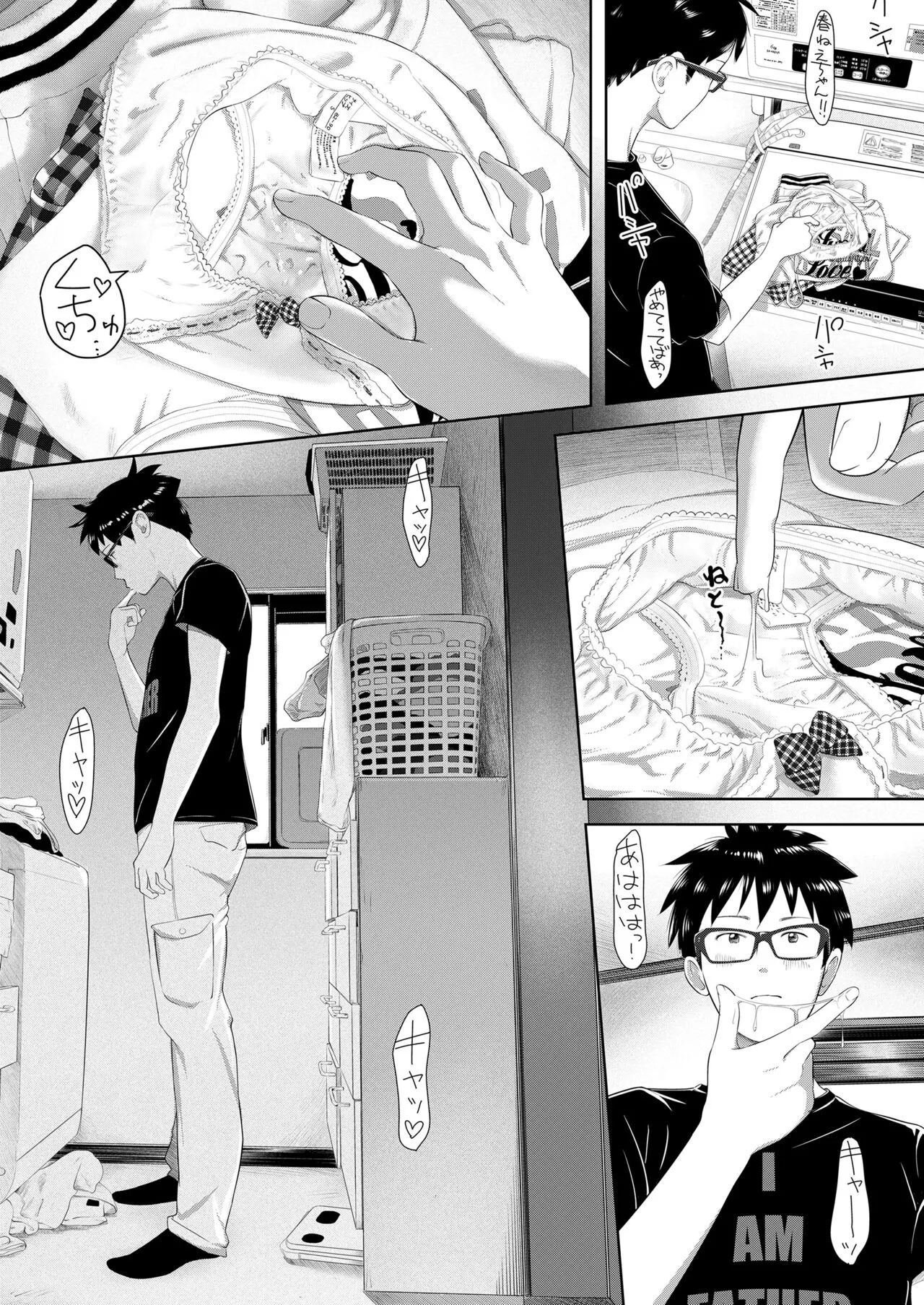 Page 346